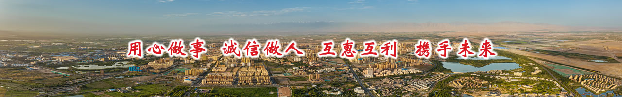 聯系我們