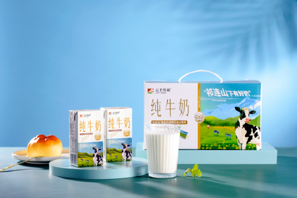 你的牛奶喝對(duì)了嗎？