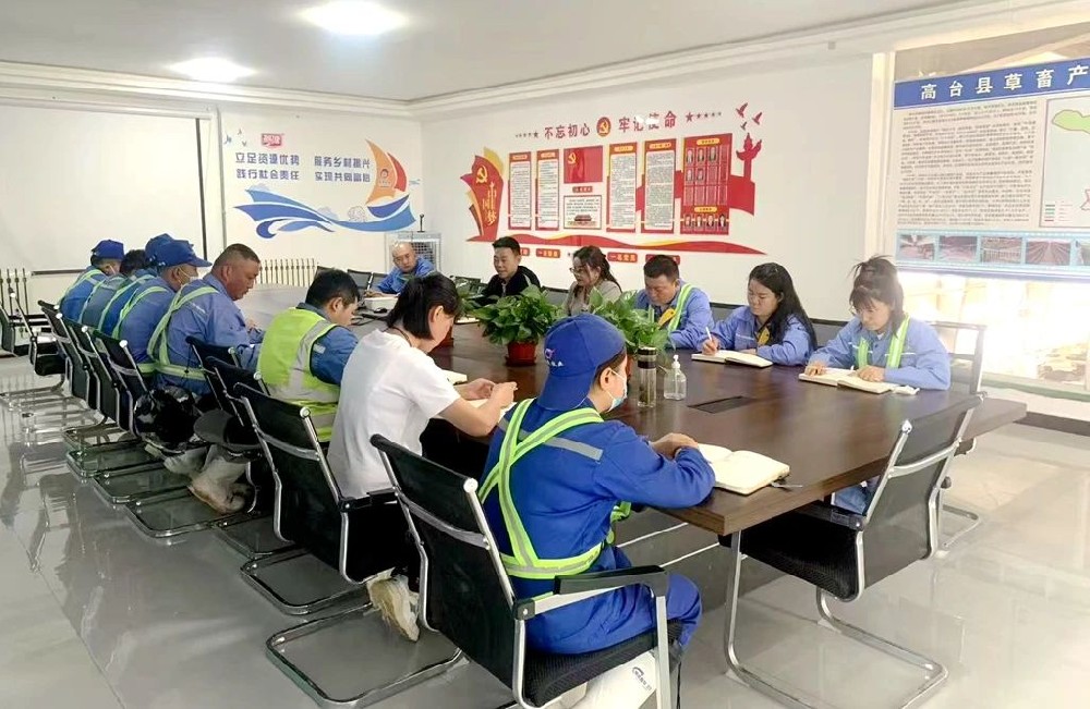 前進(jìn)牧業(yè)扎實推進(jìn)廉潔自律教育，筑牢廉潔自律從業(yè)防線