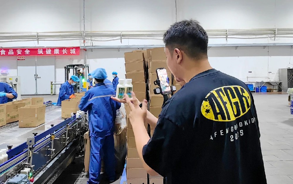 依托傳祁乳業(yè)硬核優(yōu)勢，鮮風(fēng)生活鮮牛奶直播“出圈”