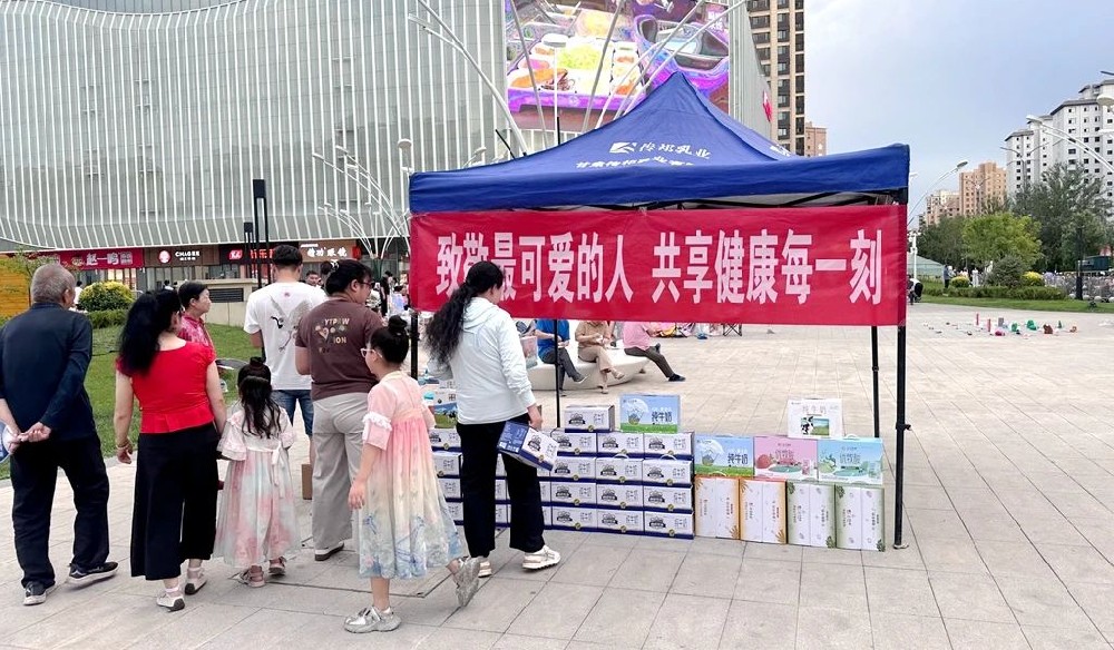 傳祁乳業(yè)開展“八一”營(yíng)銷活動(dòng)，致敬最可愛的人