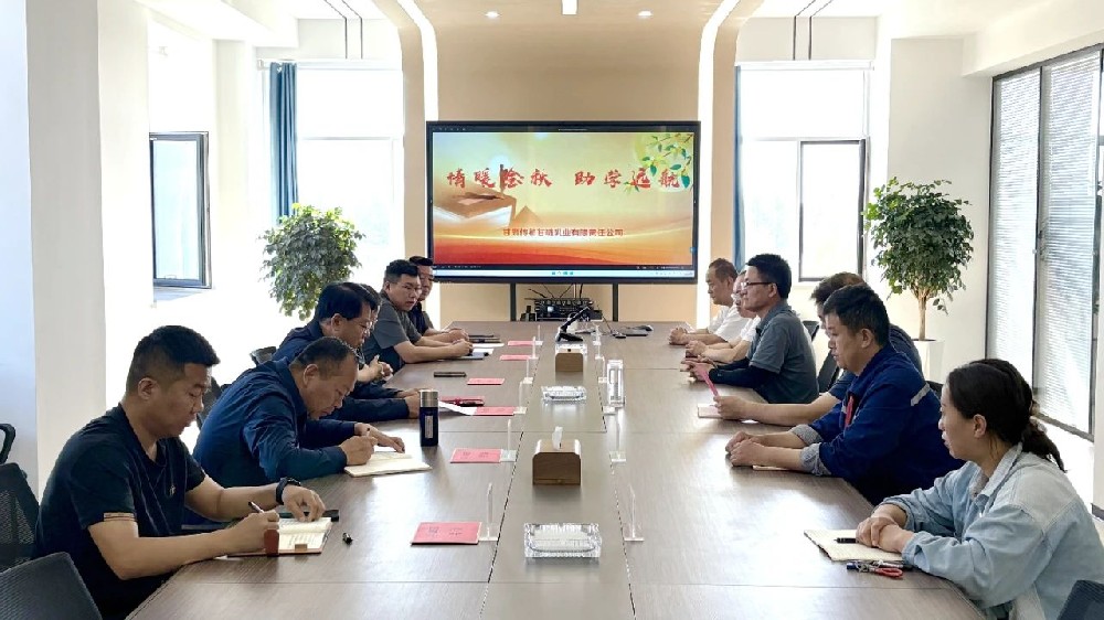 情暖金秋助學(xué)路，愛心助力筑夢途———甘肅前進集團 開展2025 年 “金秋助學(xué)” 活動