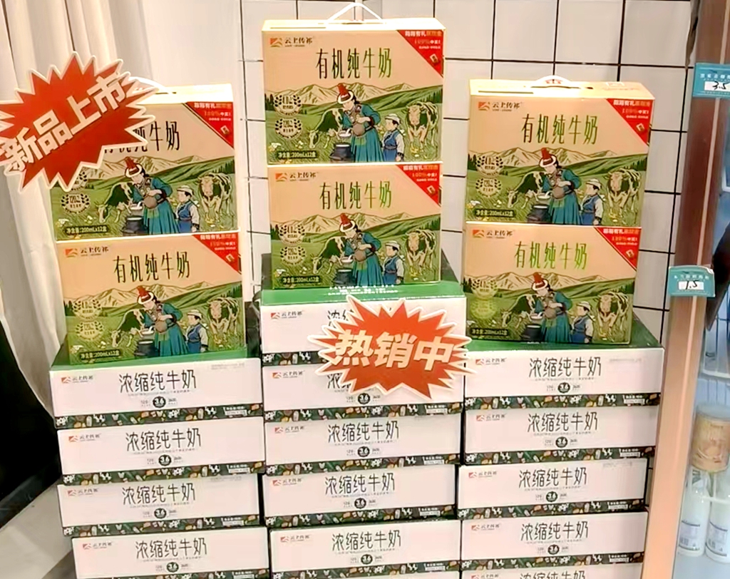 微信圖片_20250929155905_1616_80.jpg